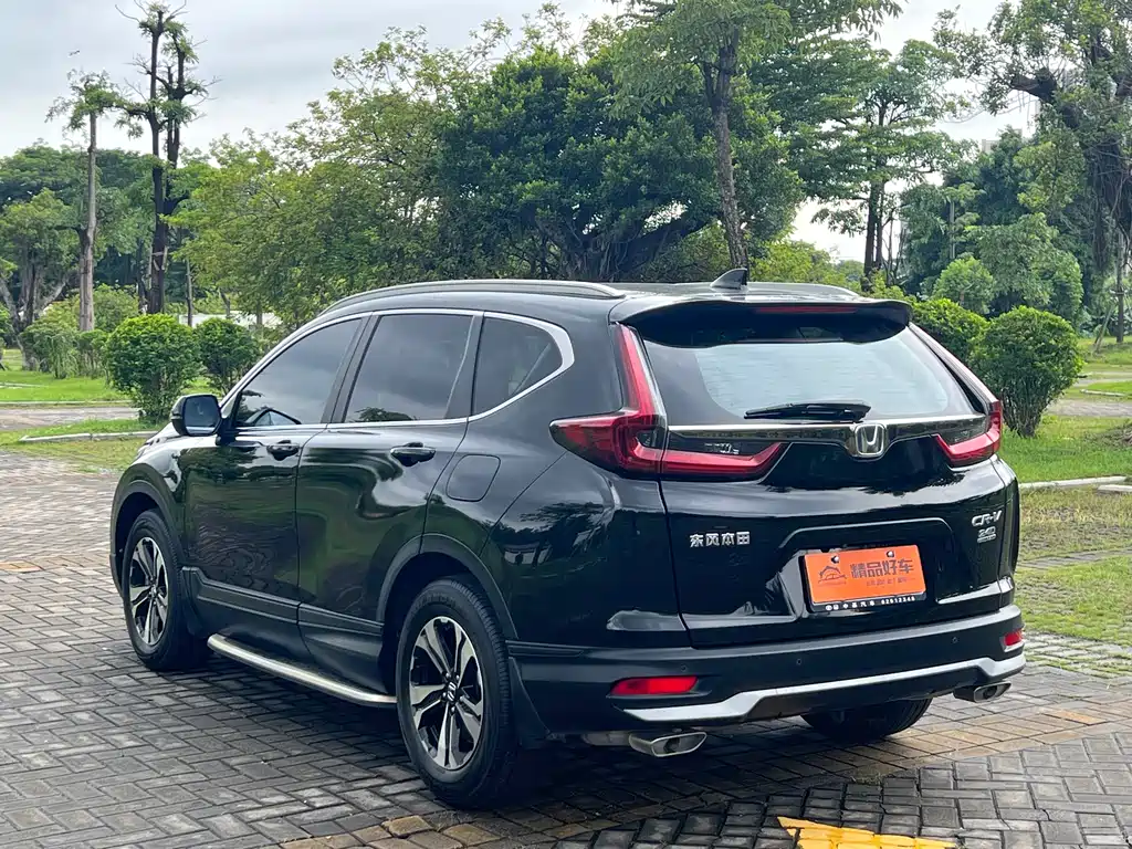 Honda CR-V 2022