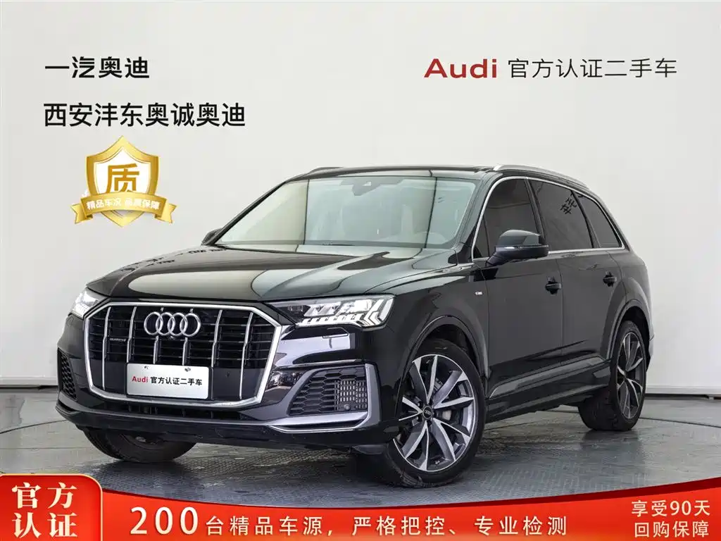 Audi Q7 2023 — фото 1