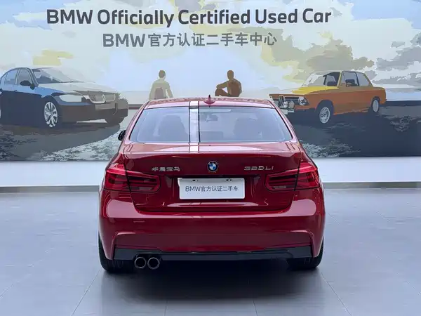 BMW 3 Series 2019