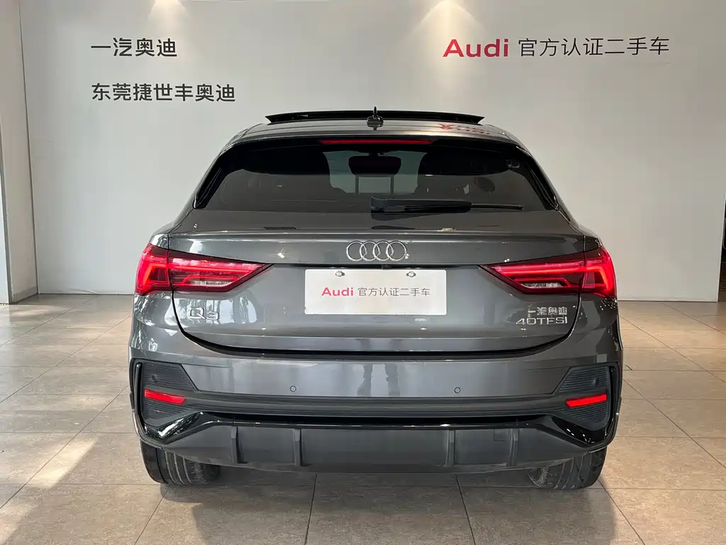Audi Q3 Sportback 2021 — фото 5