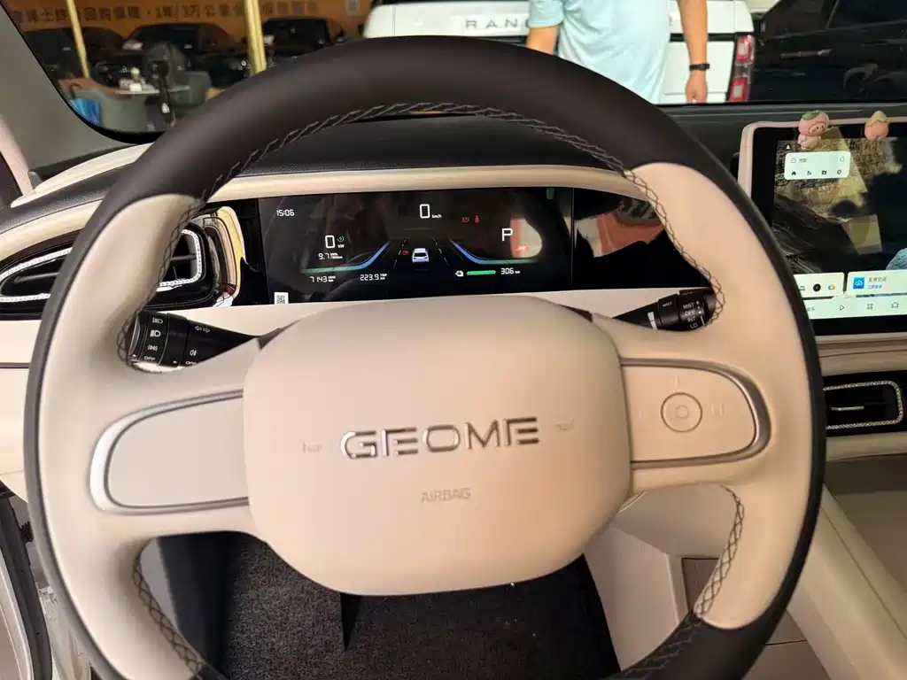 Geely Galaxy Starwish 2025