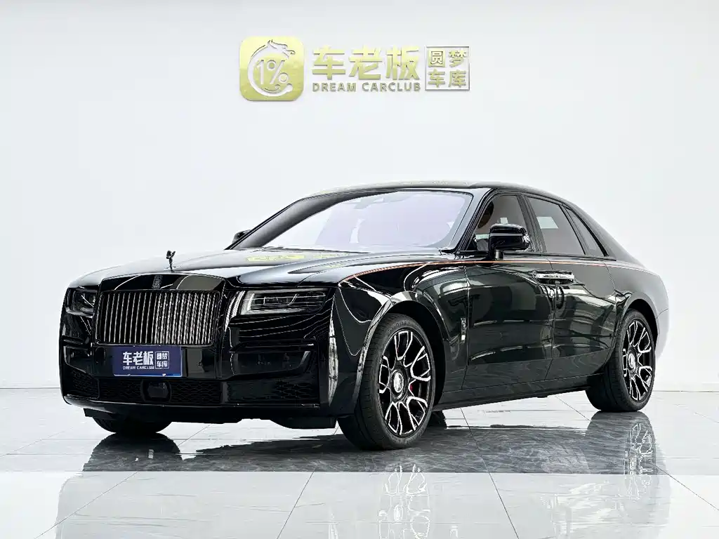 Rolls-Royce Ghost 2022