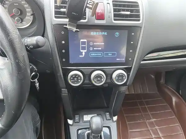 Subaru Forester 2016
