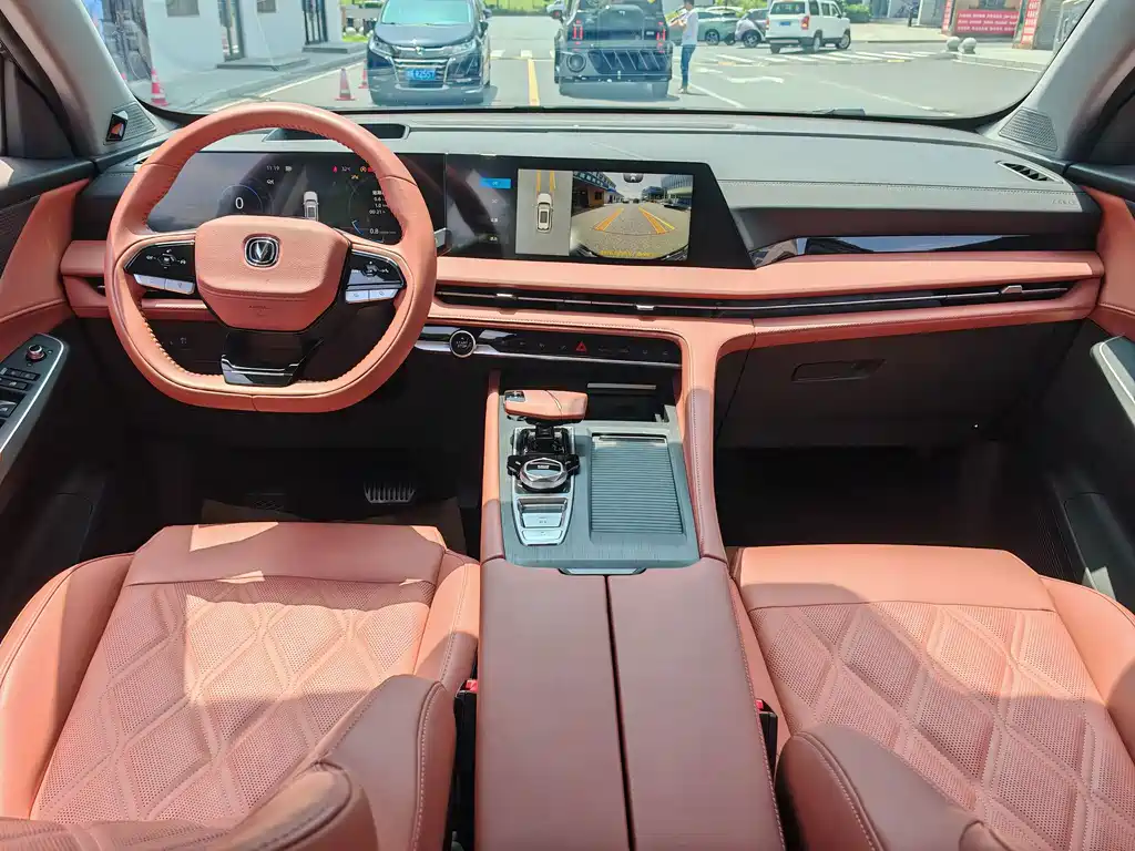 Changan CS75PLUS 2023 — фото 13