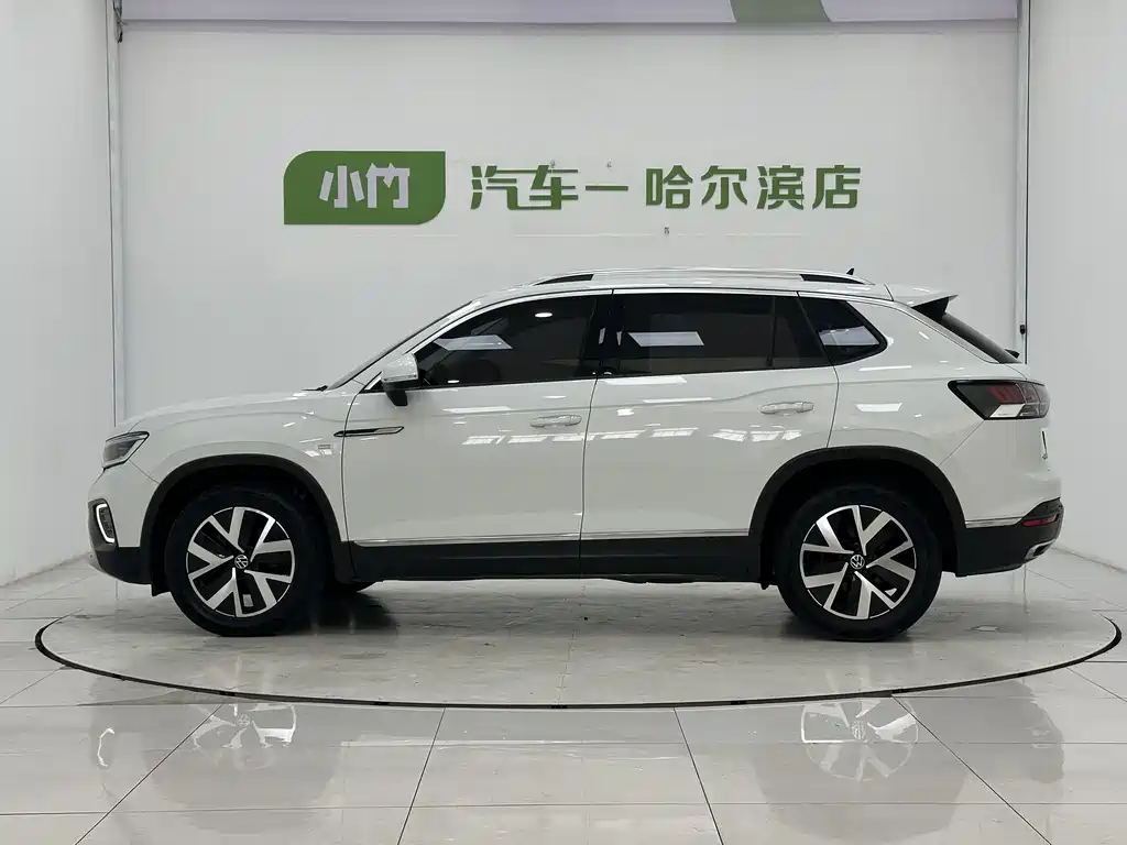 Volkswagen Tanyue 2023