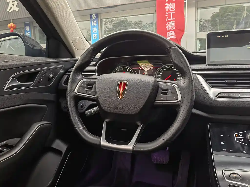 Hongqi H5 2022 — фото 10