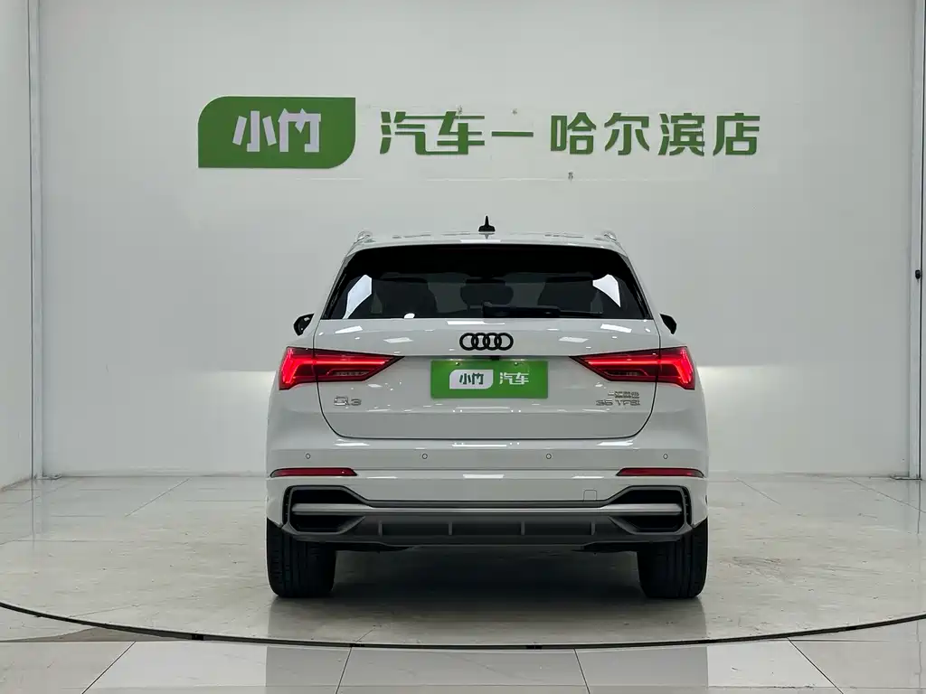 Audi Q3 2022
