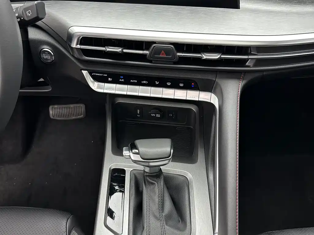 Changan CS35PLUS 2023 — фото 16