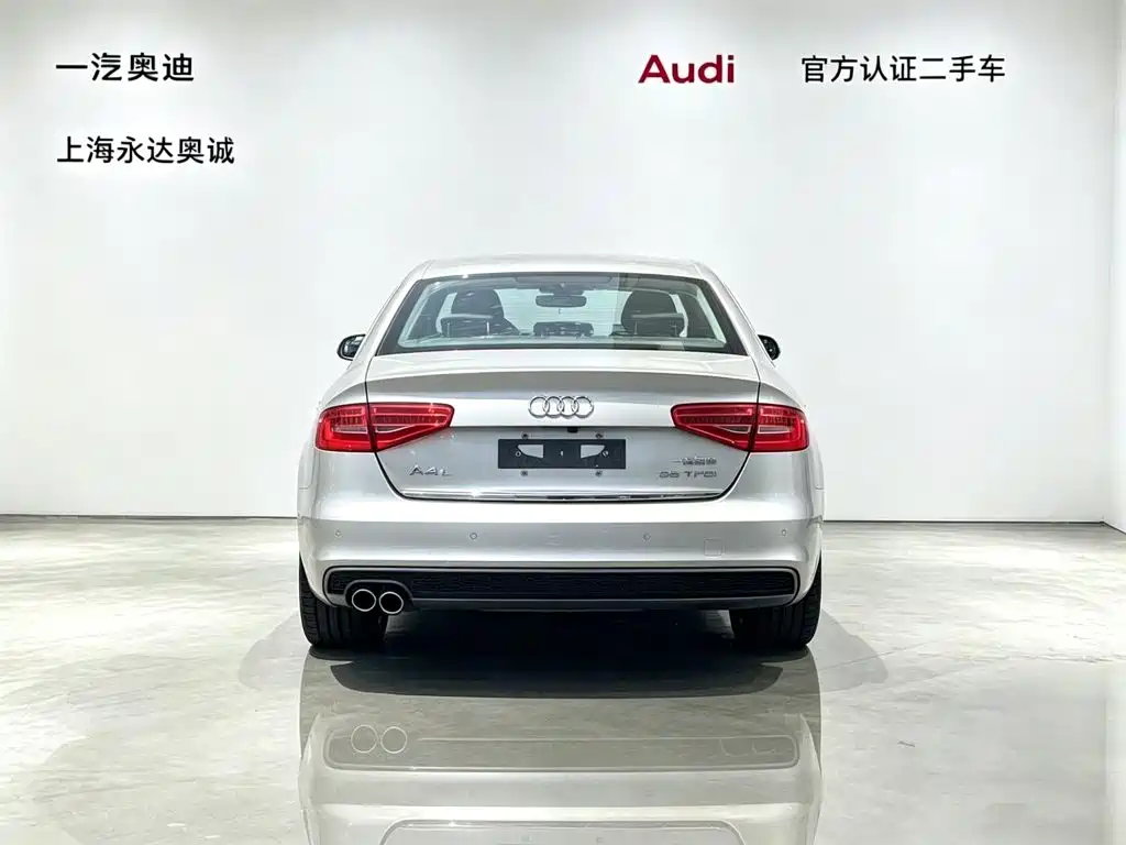 Audi A4L 2016