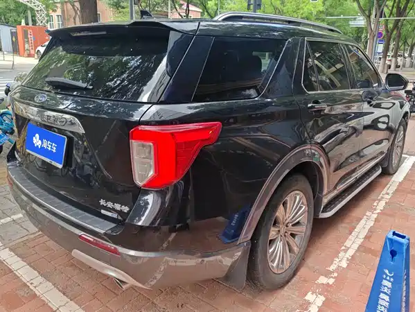 Ford Explorer 2022