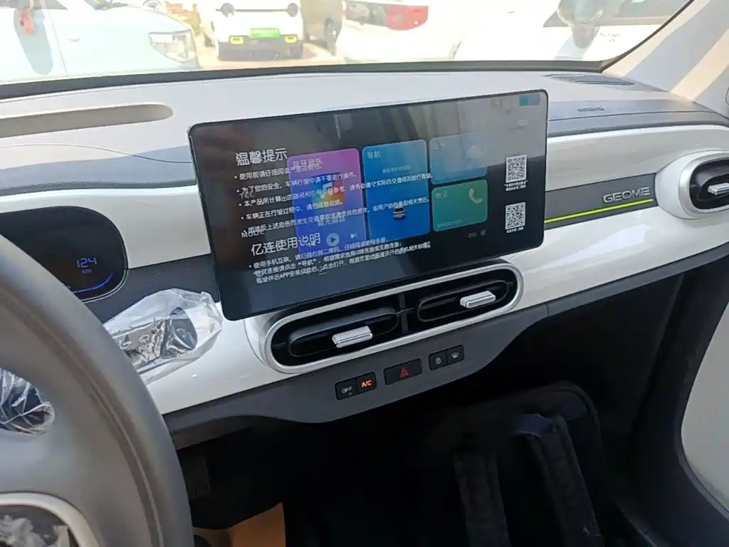 Geely Galaxy Panda 2026 — фото 13