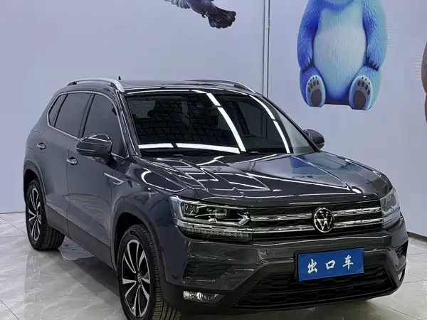 Volkswagen Tharu 2022