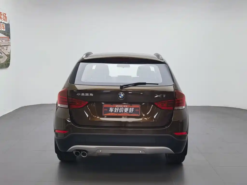 BMW X1 2015