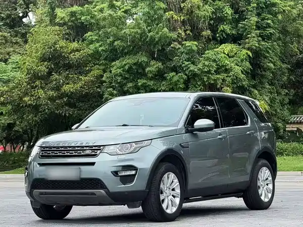 Land Rover Discovery Sport 2018