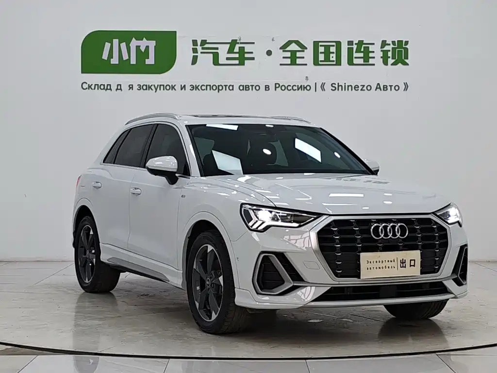 Audi Q3 2022