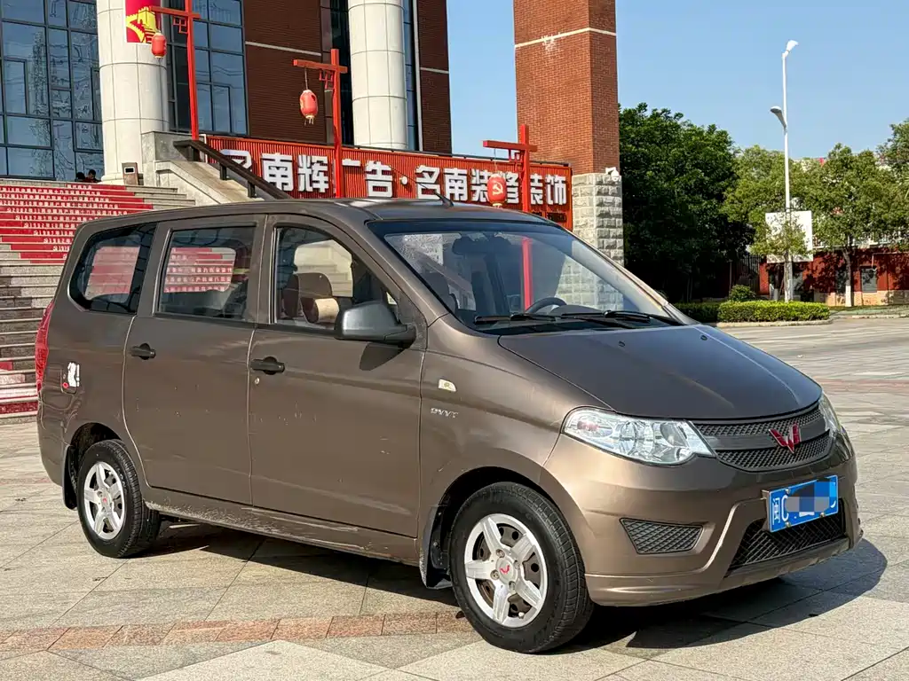 Wuling Hongguang 2016 — фото 3