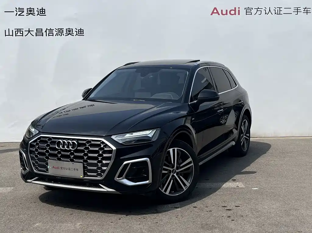 Audi Q5L 2022 — фото 1
