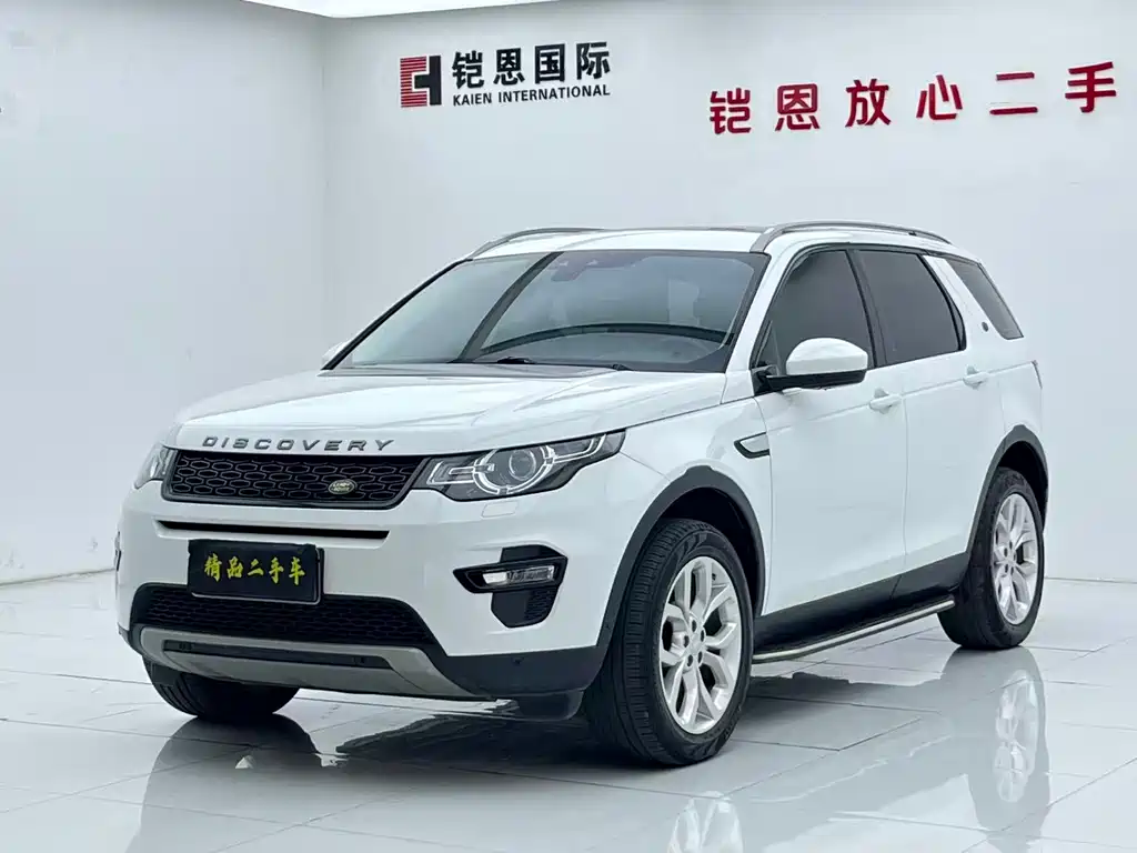 Land Rover Discovery Sport 2019 — фото 1