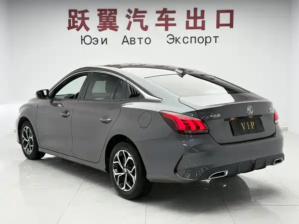 MG5 2022