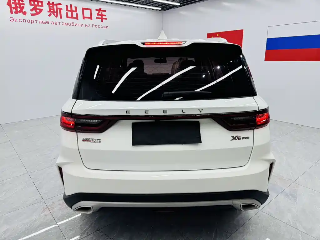 Geely Vision X6 2022 — фото 12