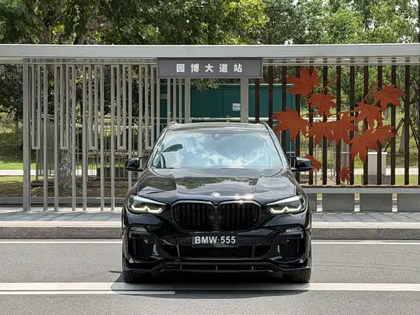 BMW X5 2020