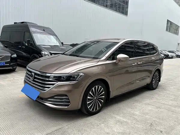 Volkswagen Viloran 2020