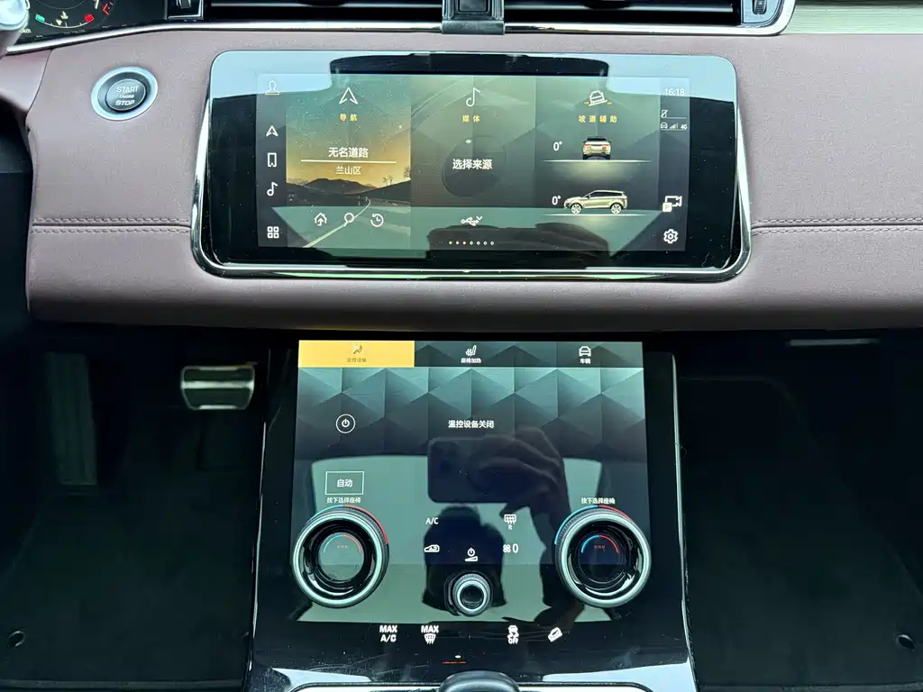 Land Rover Evoque 2023 — фото 16