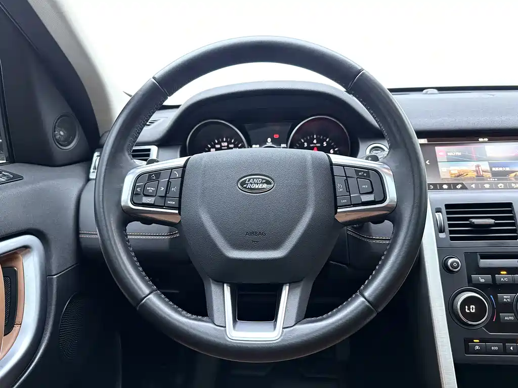 Land Rover Discovery Sport 2017 — фото 7