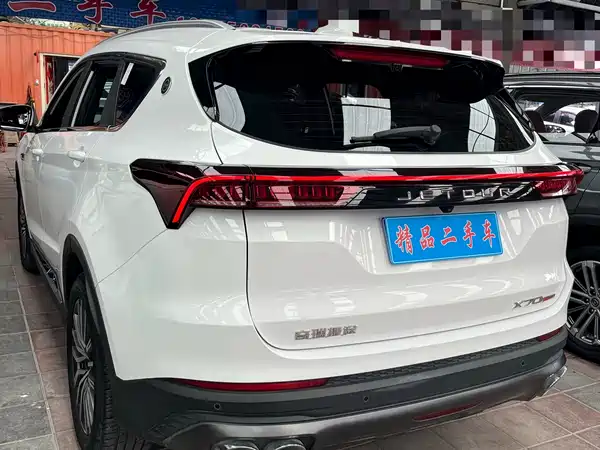 Jetour X70 PLUS 2023