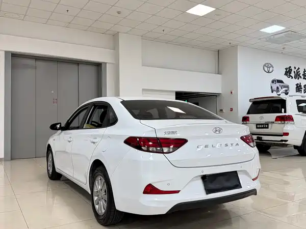 Hyundai Yuedong 2020