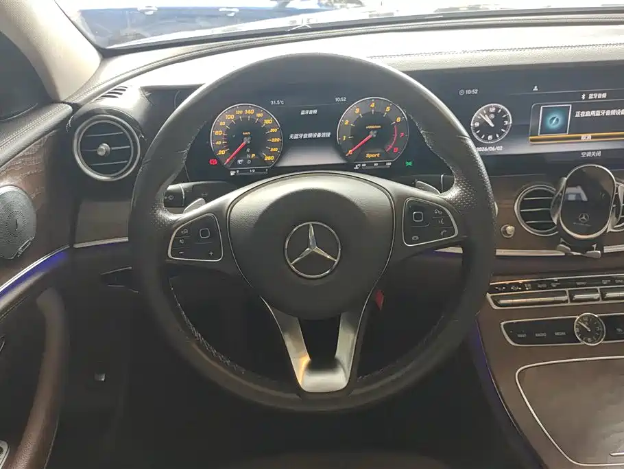 Mercedes-Benz E-Class 2017 — фото 15