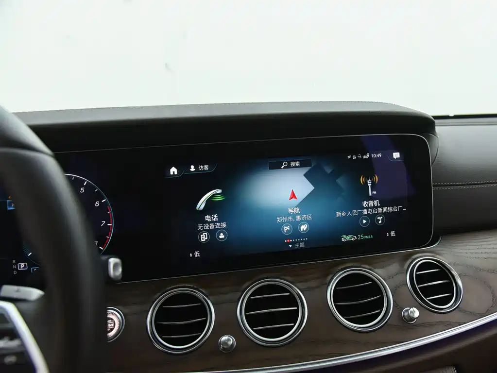 Mercedes-Benz E-Class 2023 — фото 13