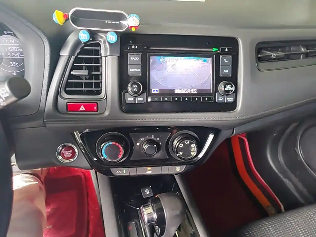 Honda Vezel 2018 — фото 13