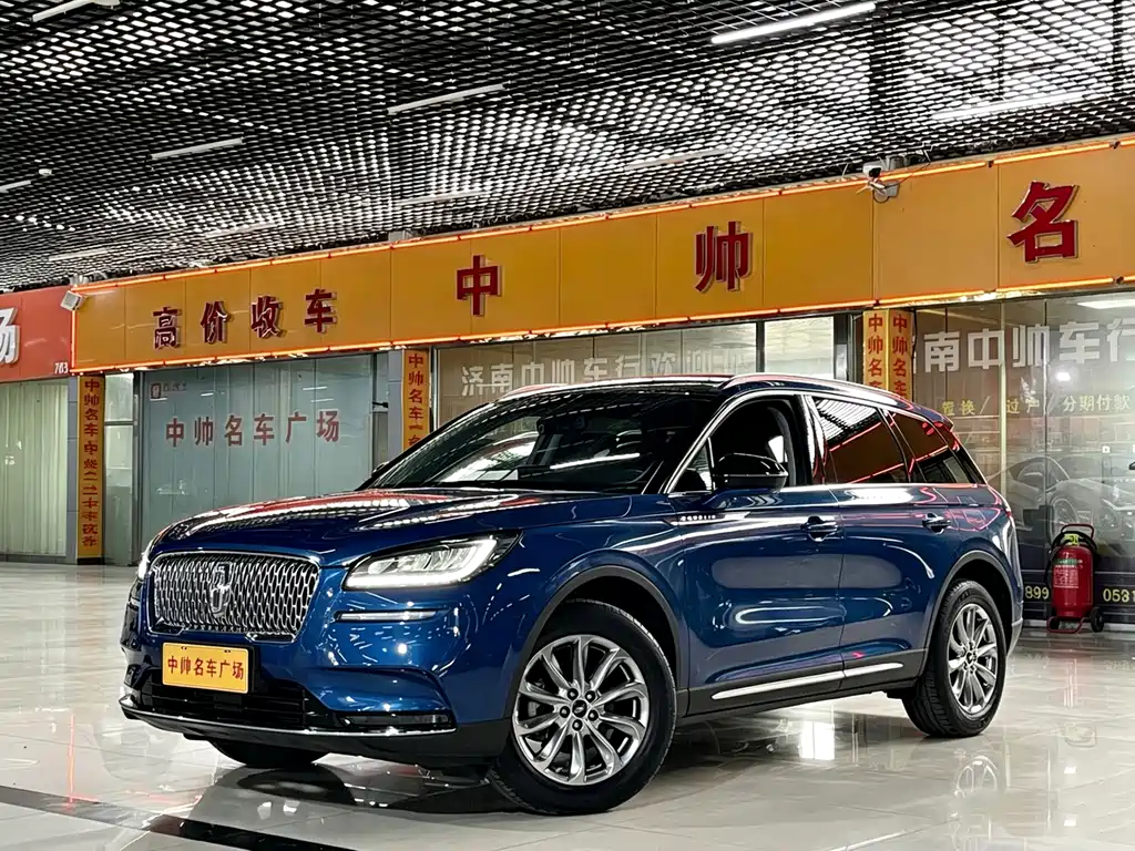 Lincoln Corsair 2020