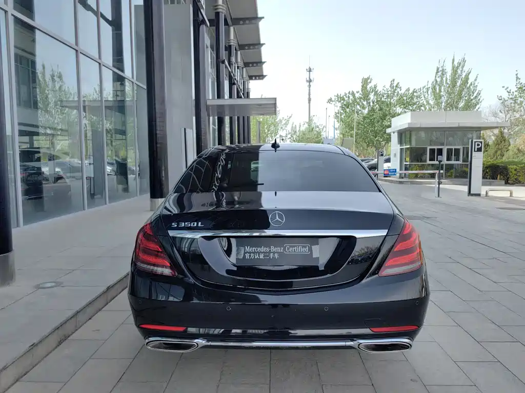 Mercedes-Benz S-Class 2021 — фото 5
