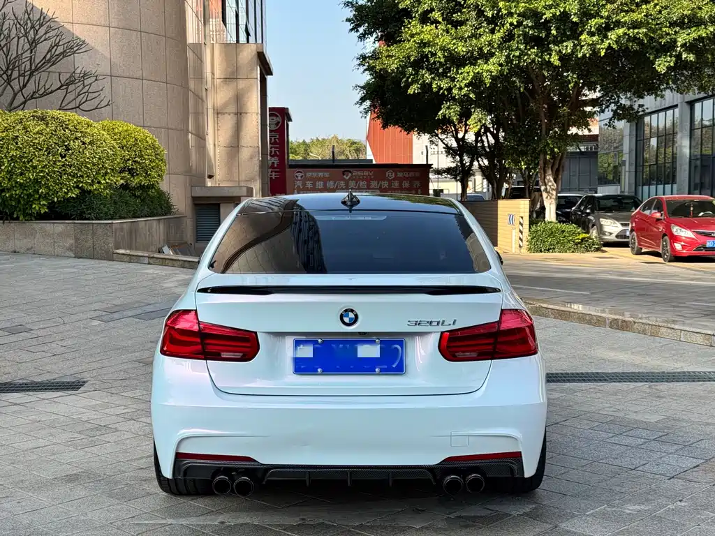 BMW 3 Series 2019