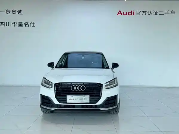 Audi Q2L 2021