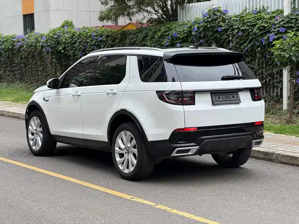 Land Rover Discovery Sport 2020