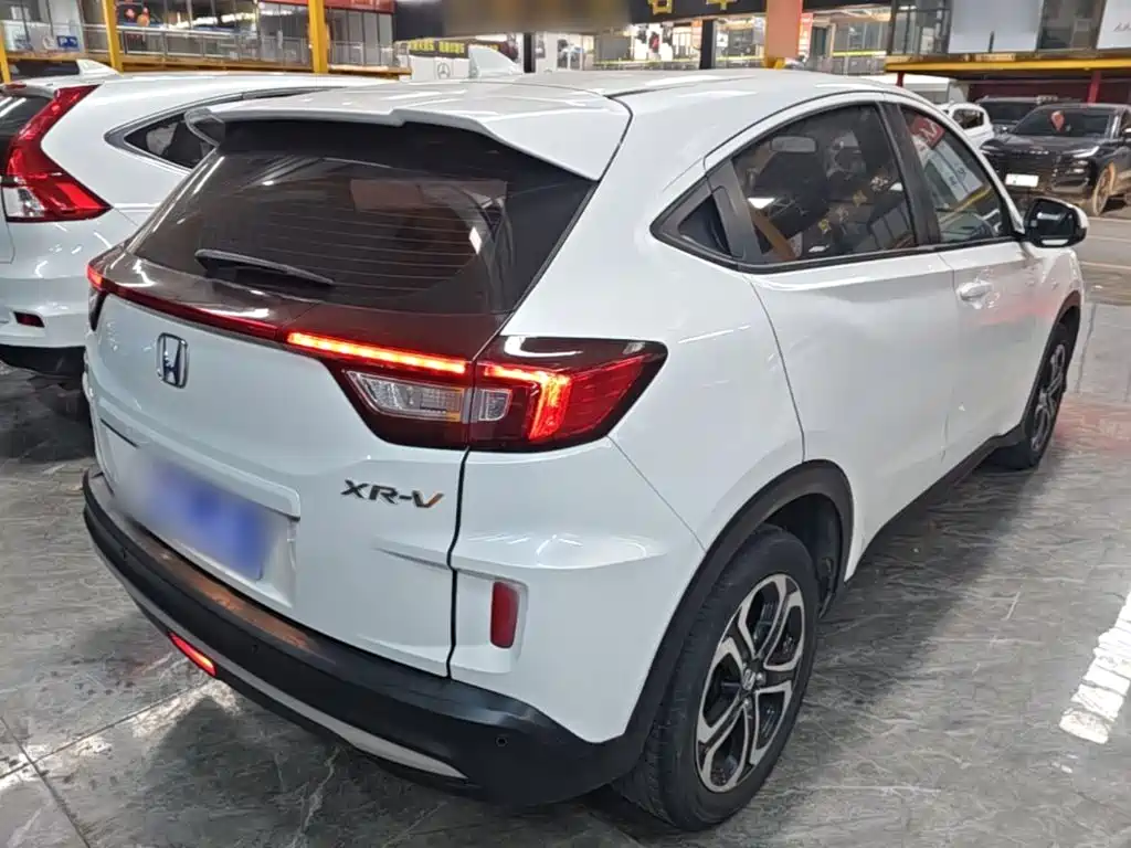 Honda XR-V 2020