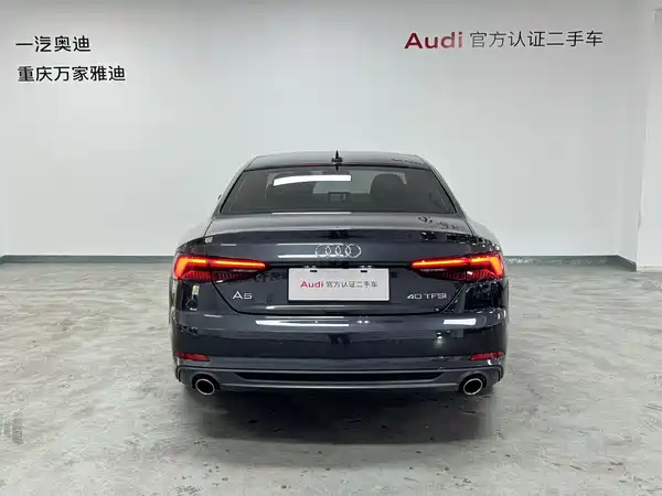 Audi A5 2020