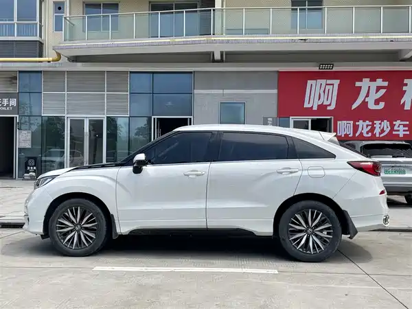 Honda Avancier 2021