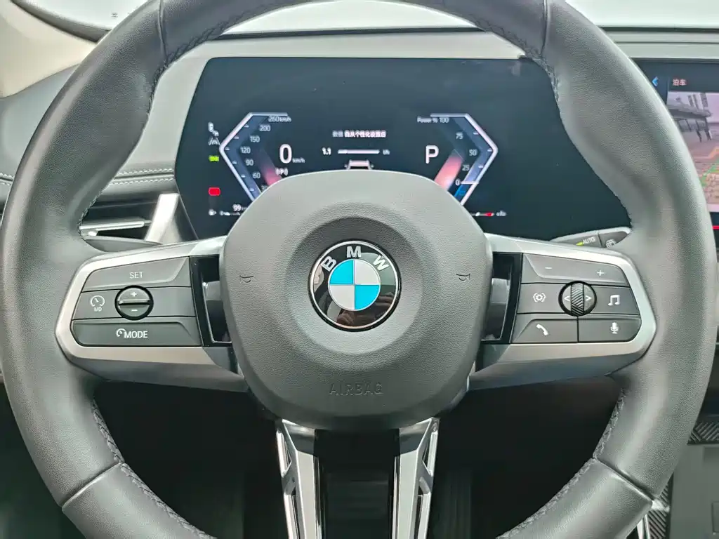 BMW X1 2023 — фото 15