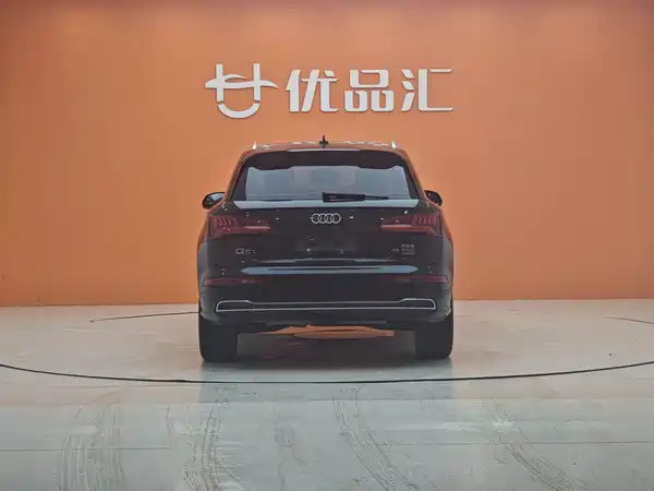 Audi Q5L 2020