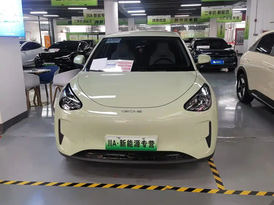 Geely Galaxy Starwish 2025