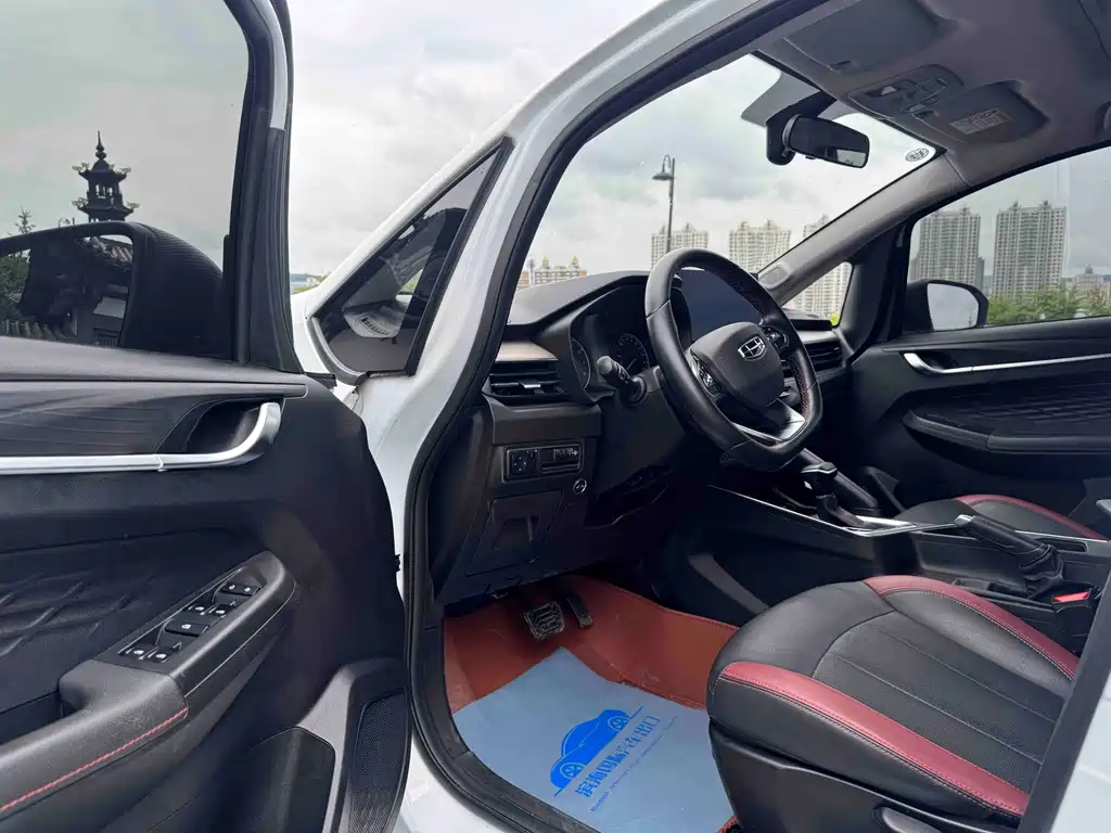 Geely Vision X3 2021