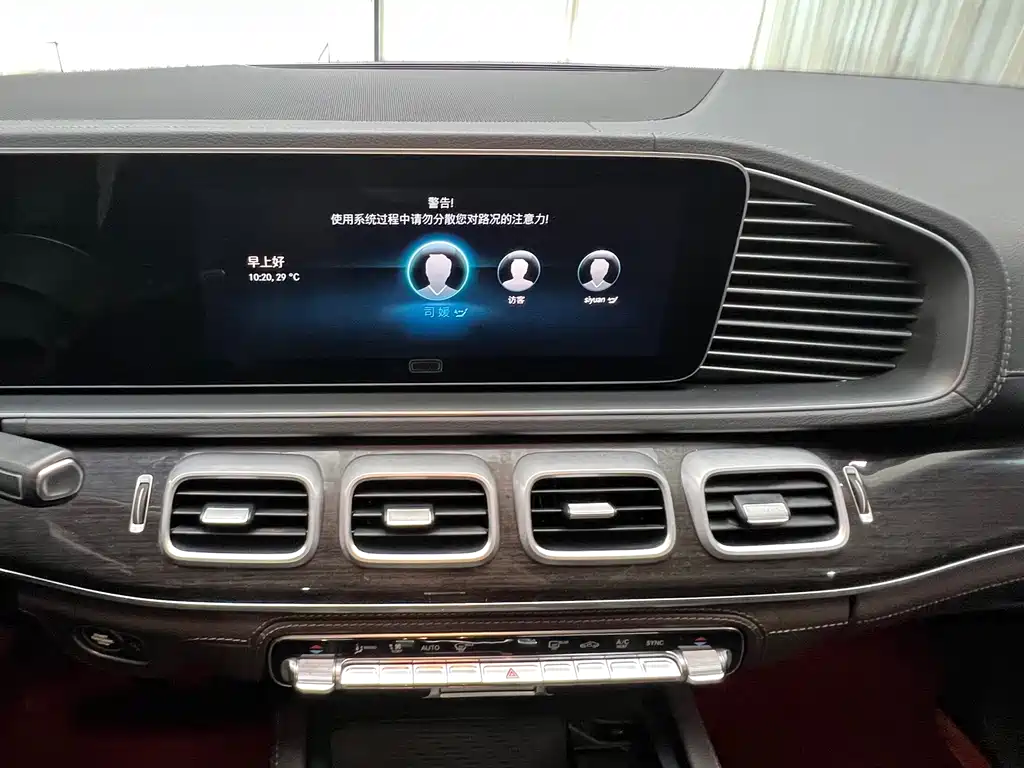 Mercedes-Benz GLS 2021 — фото 15