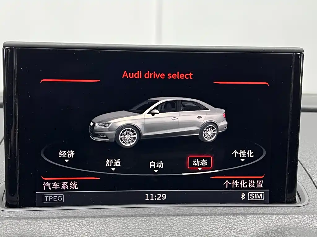 Audi S3 2018 — фото 43