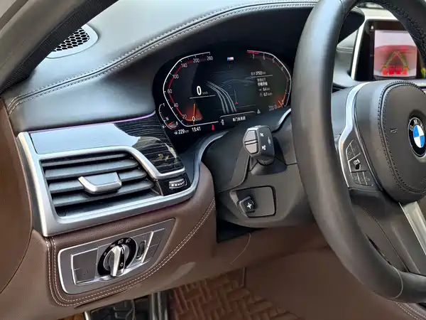 BMW 7 Series 2020