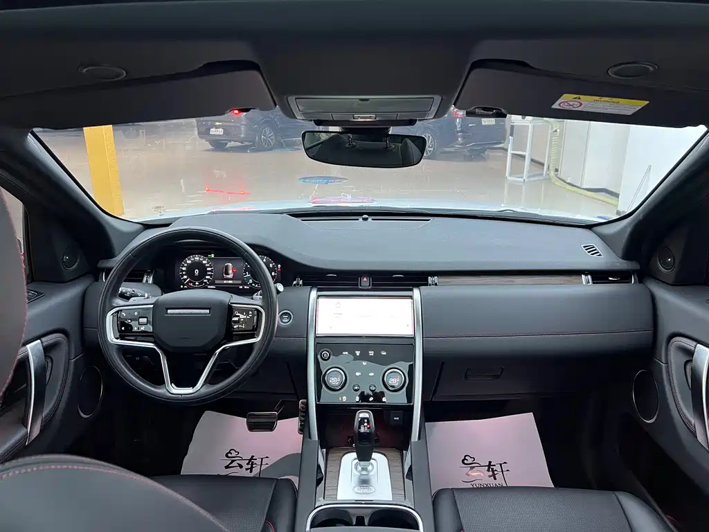 Land Rover Discovery Sport 2023 — фото 4