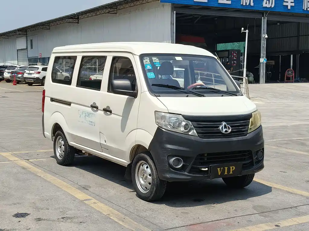 Kaicheng Star 3 2016